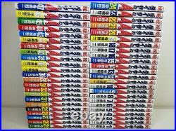 Ace of Diamond Complete 47 volumes Yuji Terashima Comic Manga Japanese version