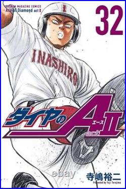 Ace of diamond act2 Vol. 1-34 set Comic Manga Yuji Terajima Japanese version