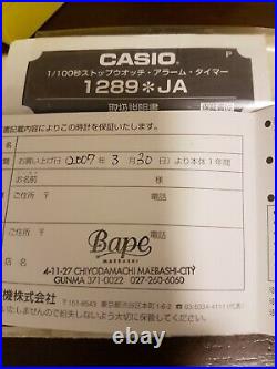Casio g-shock BAPE bathing ape dw-6900 yellow bapesta ultra rare number 68/1000