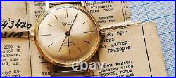 POLJOT USSR Vintage AU 20 CCC? Ultra slim watch Gold Plated Men's DressStyl
