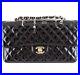 Rare Black Patent & Pink CHANEL 2.55 Flap 5TH GINZA ANNIVERSARY Quilted Handbag