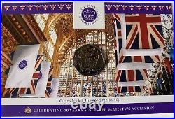 Tribute to the Life of Queen Elizabeth II 2022 50p Ltd Edition 3 Coin Set(M3210)