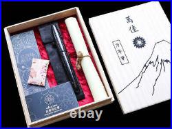 Wan Char Fountain Pen Raden Diamond Dust Japan Limited Edition no ink